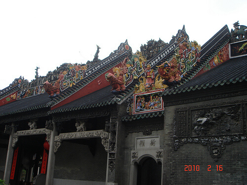 陈家祠