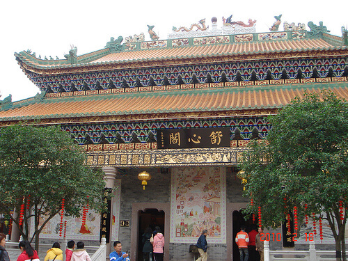舒心阁