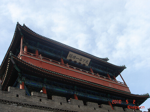 居庸关